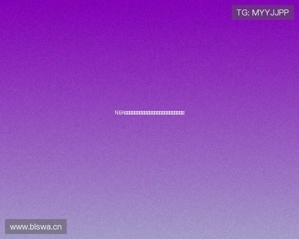 NBA精彩赛事尽在抓饭直播吧,让你随时畅享高清篮球盛宴